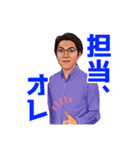 （株）ブエナビスタ / 図越寛①（個別スタンプ：16）