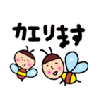 とみちゃんと仲間たち（個別スタンプ：28）