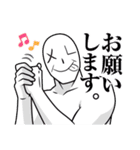 しょーい最高（個別スタンプ：9）