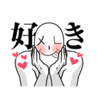 しょーい最高（個別スタンプ：10）