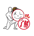 しょーい最高（個別スタンプ：13）
