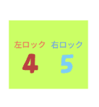 ラグビーを覚えよう（個別スタンプ：5）