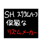 ラグビーを覚えよう（個別スタンプ：15）