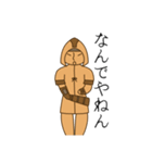 土偶と愉快な遺物たち（個別スタンプ：27）