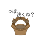 土偶と愉快な遺物たち（個別スタンプ：29）