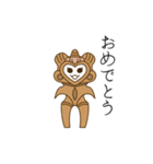土偶と愉快な遺物たち（個別スタンプ：31）