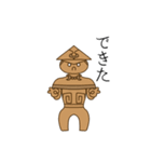 土偶と愉快な遺物たち（個別スタンプ：37）
