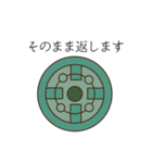 土偶と愉快な遺物たち（個別スタンプ：39）