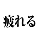 五月病のです…（個別スタンプ：14）