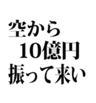 五月病のです…（個別スタンプ：39）