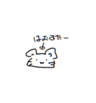 ううう、、、（個別スタンプ：12）