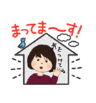 デコフレームまるちゃん（個別スタンプ：34）