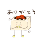 おつまみたち。（個別スタンプ：1）