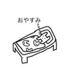 こんにちわうさぎです。（個別スタンプ：16）