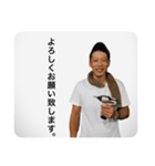 秋もっちゃんです。（個別スタンプ：9）