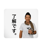 秋もっちゃんです。（個別スタンプ：11）