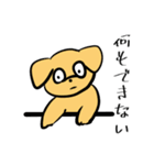 今日も働かない犬（個別スタンプ：6）