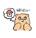 今日も働かない犬（個別スタンプ：9）