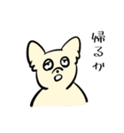 今日も働かない犬（個別スタンプ：10）