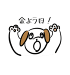 今日も働かない犬（個別スタンプ：11）