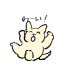 今日も働かない犬（個別スタンプ：12）