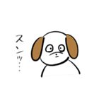 今日も働かない犬（個別スタンプ：19）