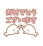 恋するあざらし。（個別スタンプ：17）