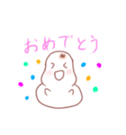 絵がへたな人が描いたおもち（個別スタンプ：26）