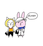 おしゃれうさぎのバニ子さん（個別スタンプ：2）