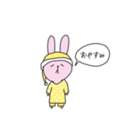 おしゃれうさぎのバニ子さん（個別スタンプ：4）