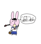 おしゃれうさぎのバニ子さん（個別スタンプ：15）
