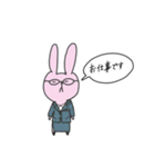 おしゃれうさぎのバニ子さん（個別スタンプ：16）