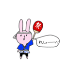 おしゃれうさぎのバニ子さん（個別スタンプ：20）