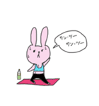 おしゃれうさぎのバニ子さん（個別スタンプ：24）