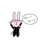 おしゃれうさぎのバニ子さん（個別スタンプ：26）
