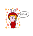 おしゃれうさぎのバニ子さん（個別スタンプ：27）