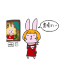 おしゃれうさぎのバニ子さん（個別スタンプ：29）