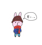 おしゃれうさぎのバニ子さん（個別スタンプ：30）