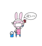 おしゃれうさぎのバニ子さん（個別スタンプ：32）