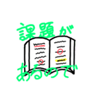 テキトーに言い訳する時使えそうなスタンプ（個別スタンプ：6）