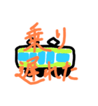 テキトーに言い訳する時使えそうなスタンプ（個別スタンプ：9）