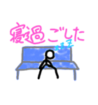 テキトーに言い訳する時使えそうなスタンプ（個別スタンプ：10）