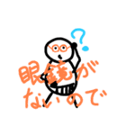 テキトーに言い訳する時使えそうなスタンプ（個別スタンプ：12）