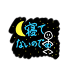 テキトーに言い訳する時使えそうなスタンプ（個別スタンプ：13）
