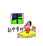 アゴトスタンプ【AGOTO】（個別スタンプ：4）