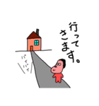 アゴトスタンプ【AGOTO】（個別スタンプ：5）