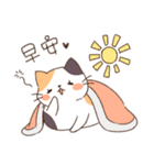 猫とペンギン1（個別スタンプ：3）