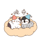 猫とペンギン1（個別スタンプ：4）