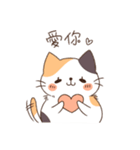 猫とペンギン1（個別スタンプ：6）