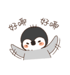 猫とペンギン1（個別スタンプ：8）